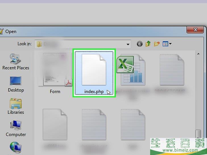 怎么打开PHP文件