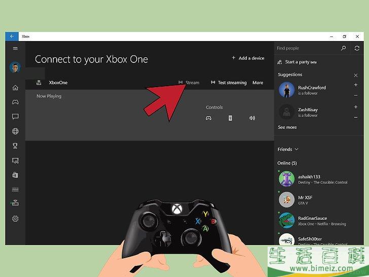 怎么将两台电视连接到Xbox上