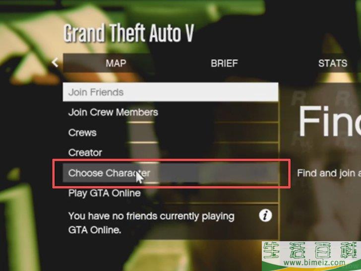 怎么在 侠盗猎车手5 Gta5 在线模式中卖车 生活百科