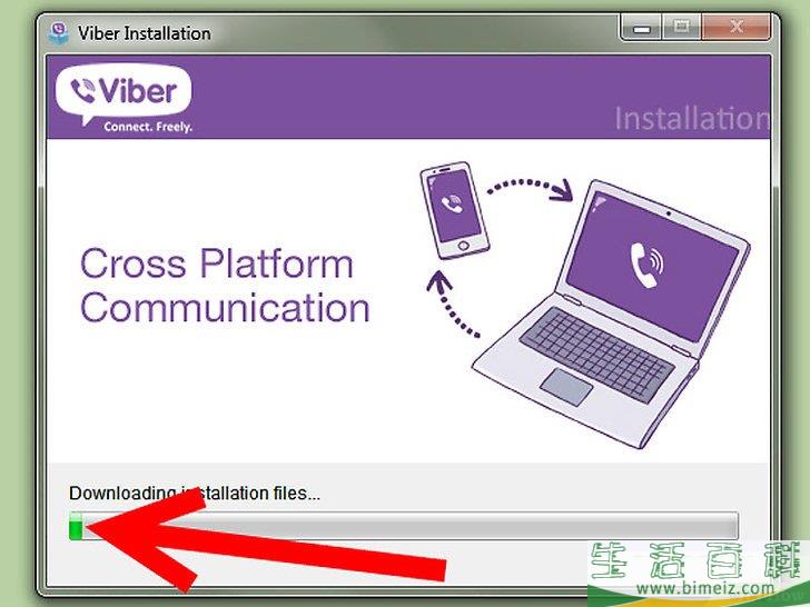 怎么在Windows电脑上安装Viber