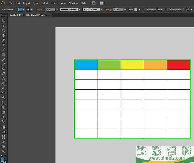 怎么在Adobe Illustrator中创建表格