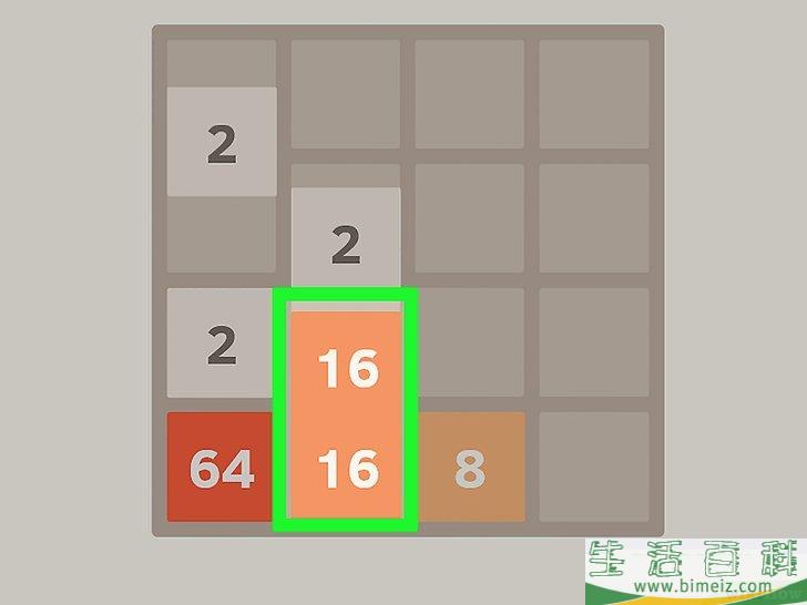 怎么打赢2048