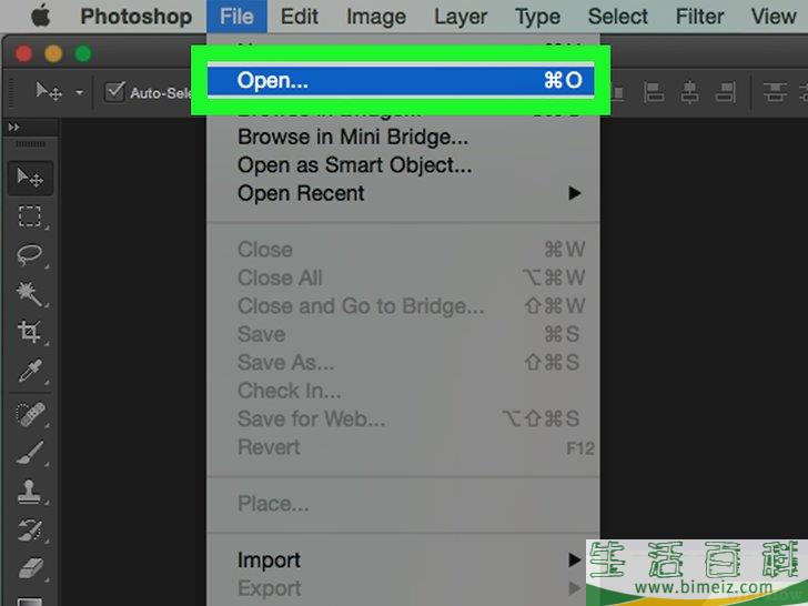 怎么用Photoshop CS3软件创建简单的阴影
