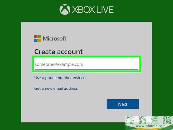 怎么创建Xbox Live帐户