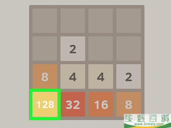 怎么打赢2048