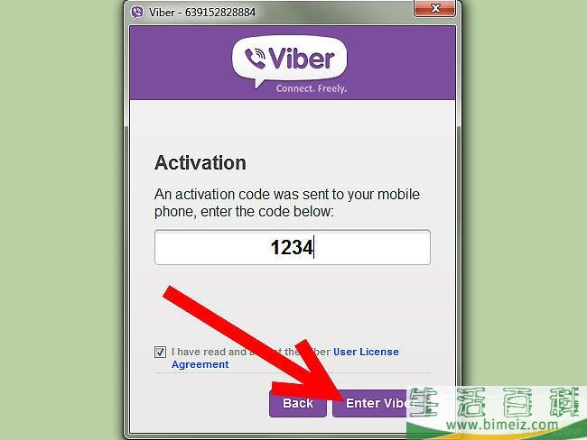 怎么在Windows电脑上安装Viber
