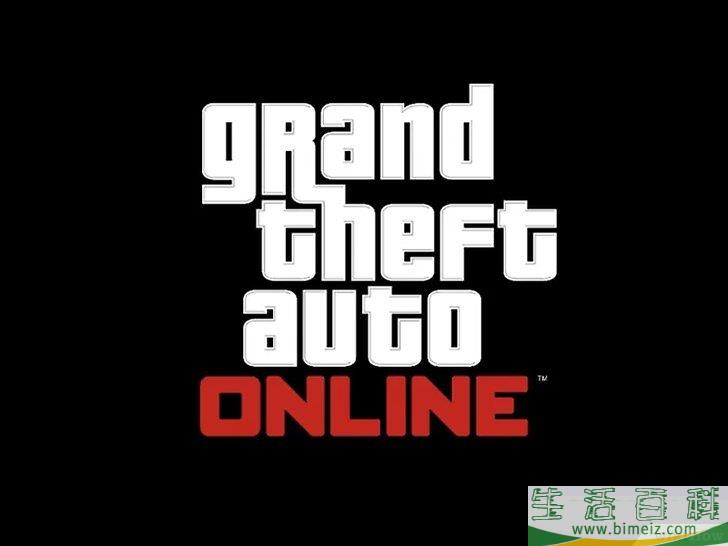 怎么在 侠盗猎车手5 Gta5 在线模式中卖车 生活百科