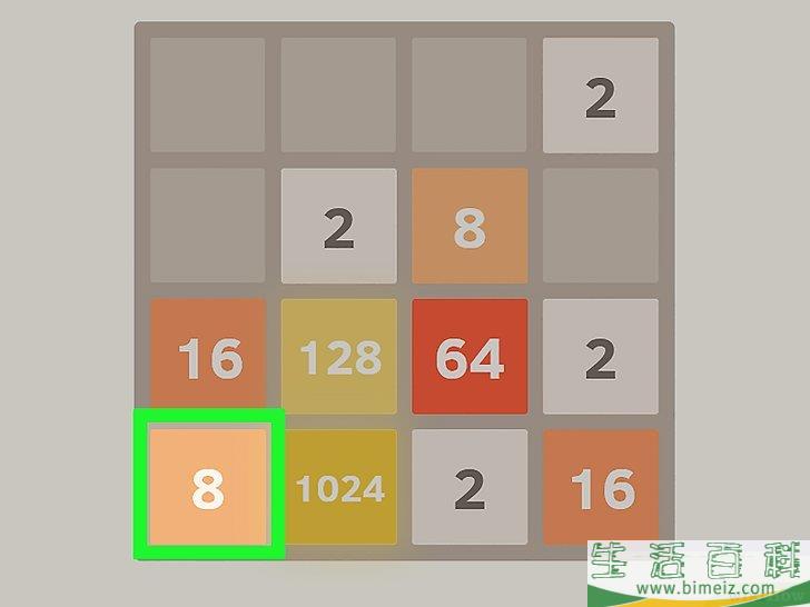 怎么打赢2048