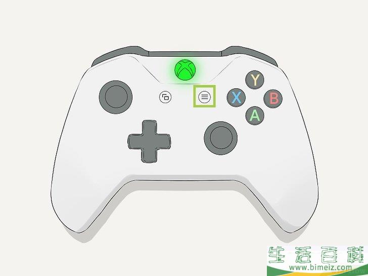 怎么在后台下载游戏（Xbox关闭时）