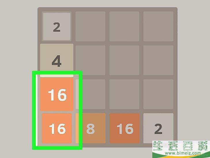 怎么打赢2048