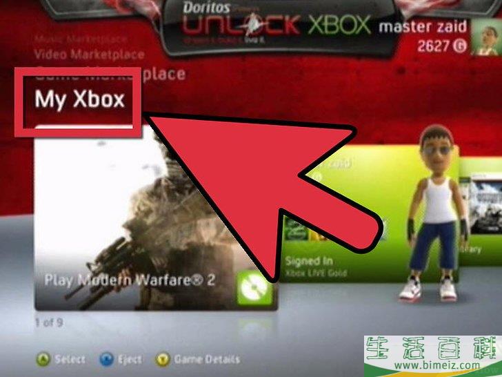 怎么通过接入无线网的电脑连接Xbox Live