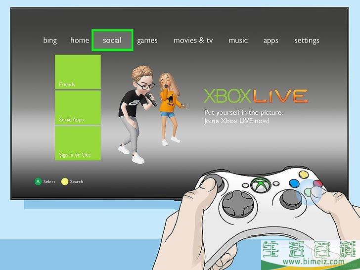 怎么创建Xbox Live帐户