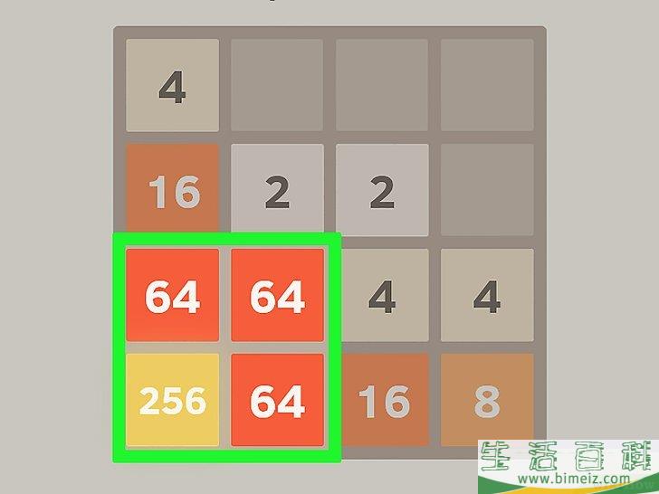 怎么打赢2048