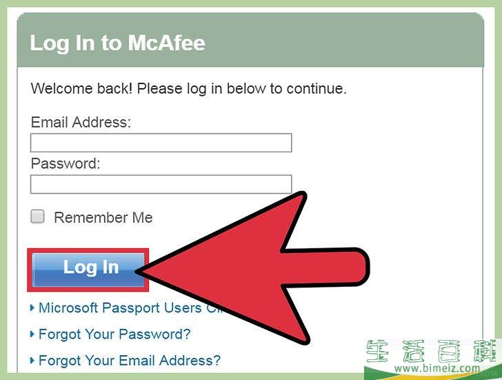 怎么怎么卸载McAfee Internet Security