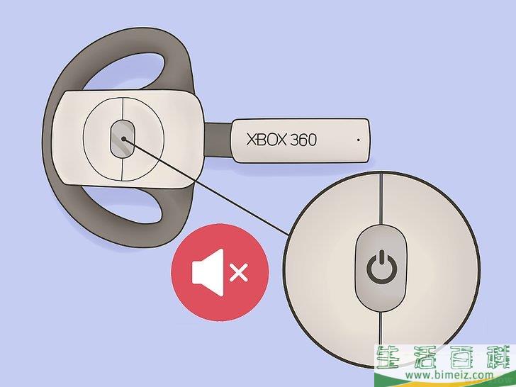 怎么连接Xbox 360耳机