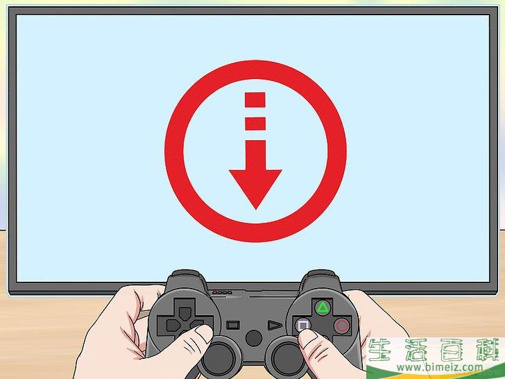 怎么提高PlayStation 4的下载速度