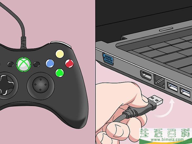 怎么在Project64模拟器上设置Xbox 360手柄