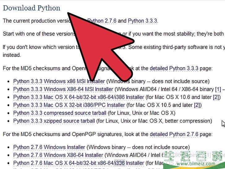 怎么开始用Python编程