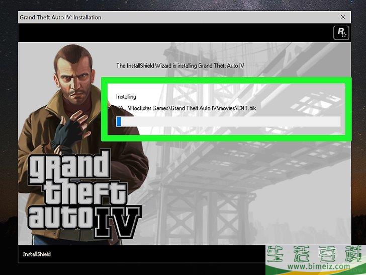 怎么安装《GTA 4》