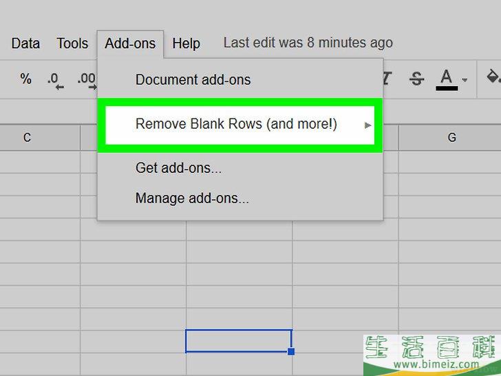 怎么在电脑上删除谷歌电子表格中的空白行