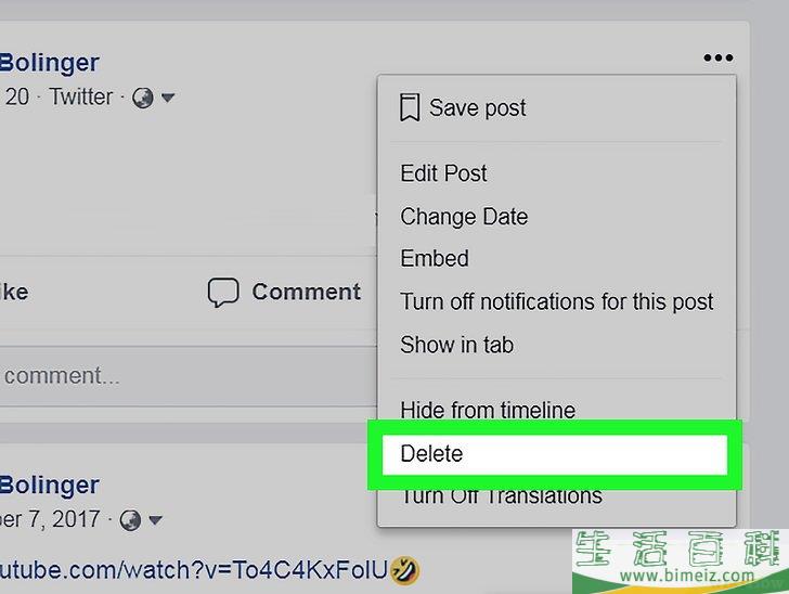 怎么删除Facebook帖子
