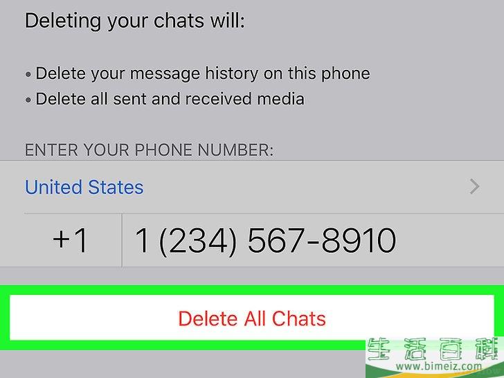 怎么删除WhatsApp的媒体文件