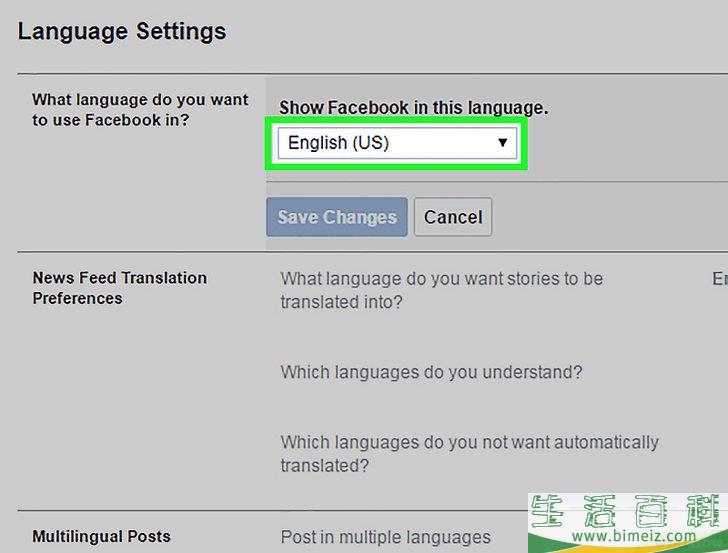 怎么在Facebook上更改语言