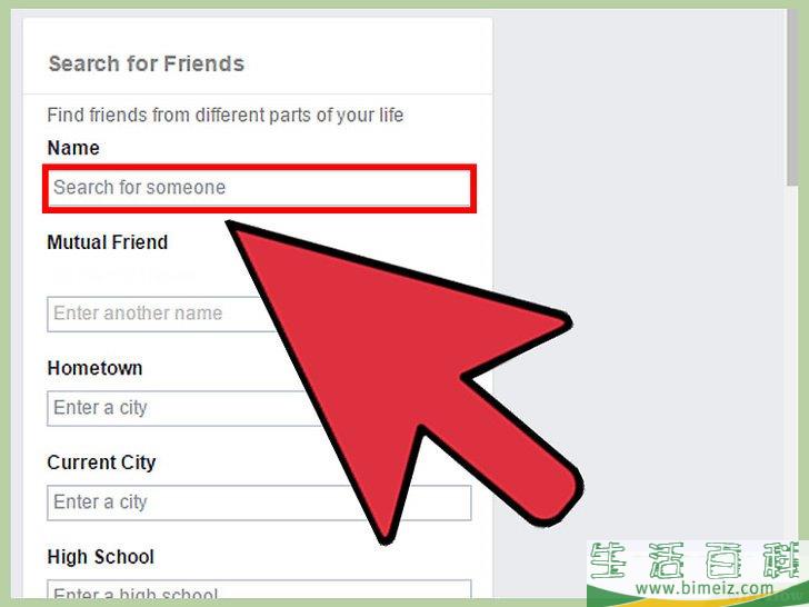 怎么在Facebook上寻找好友