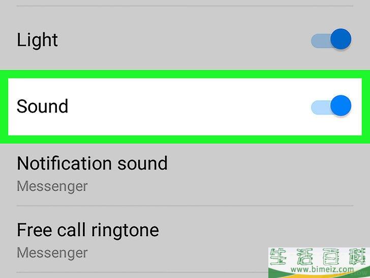 怎么更改安卓手机上Facebook Messenger的通知声音