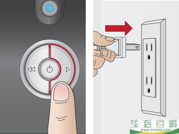 怎么让卡住的碎纸机恢复正常