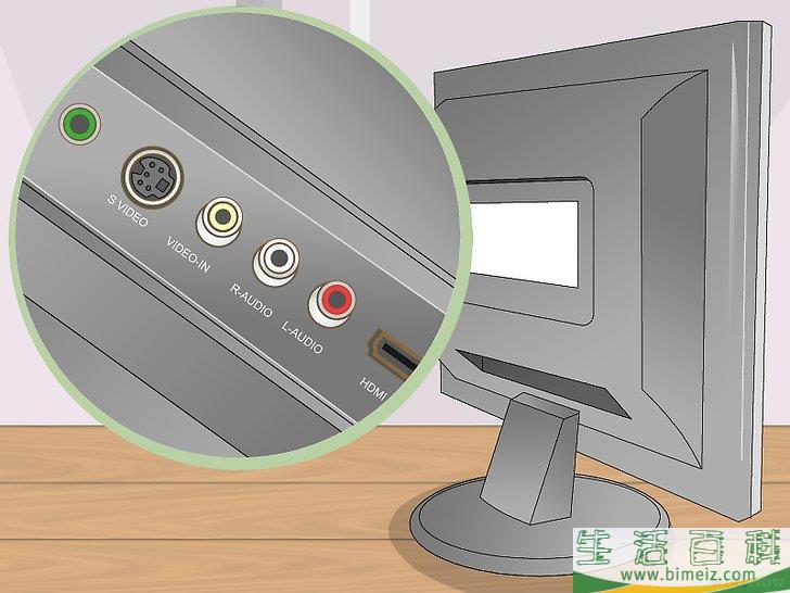 怎么把电视当作电脑的扩展显示器使用