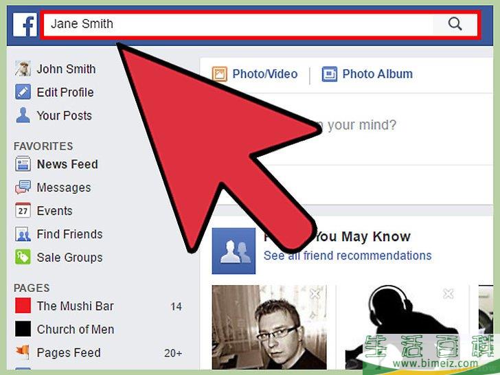 怎么在Facebook上寻找好友