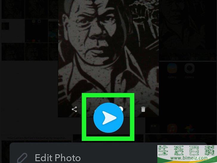 怎么旋转Snapchat照片
