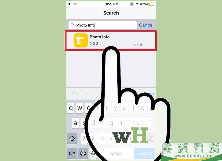 怎么查看iOS照片文件的大小