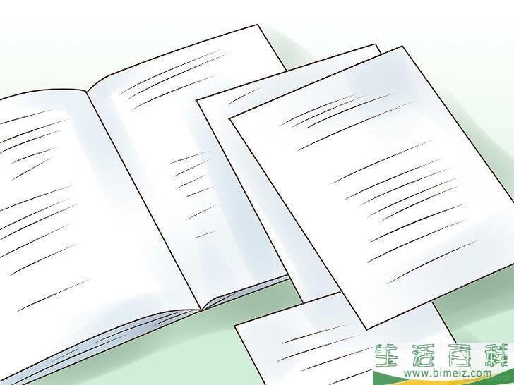 怎么扫描书籍