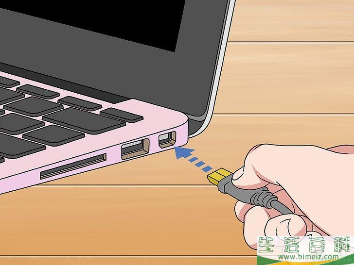 怎么把电视当作电脑的扩展显示器使用