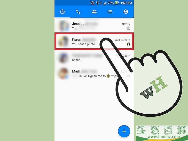 怎么使用Facebook Messenger