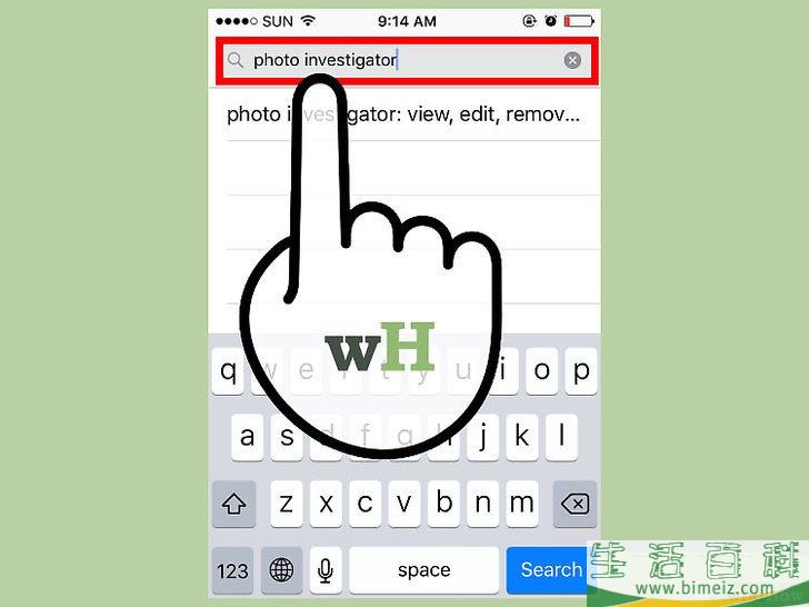 怎么查看iOS照片文件的大小