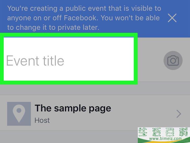 怎么在Facebook上创建活动
