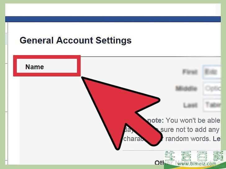 怎么在Facebook上更改你的名字