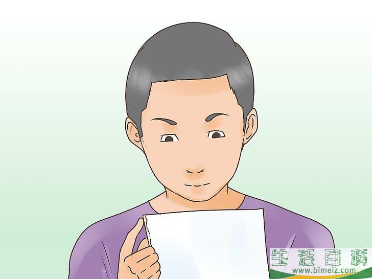 怎么扫描书籍