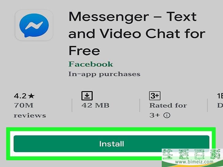 怎么使用Facebook Messenger