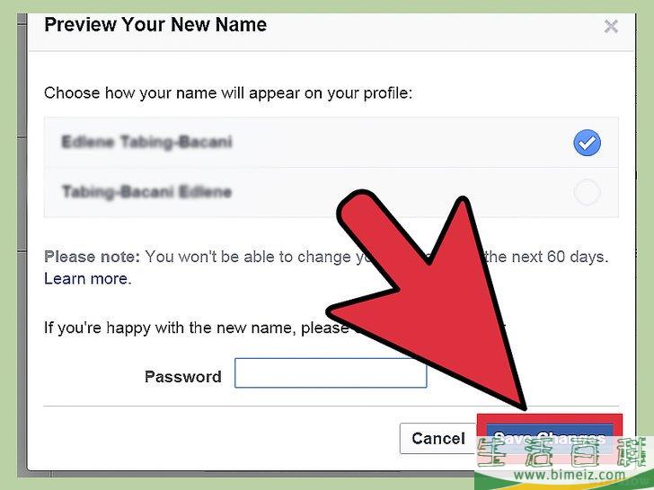 怎么在Facebook上更改你的名字