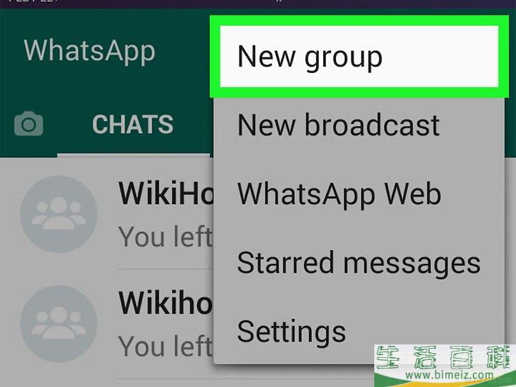 怎么在WhatsApp上给多个联系人发送信息