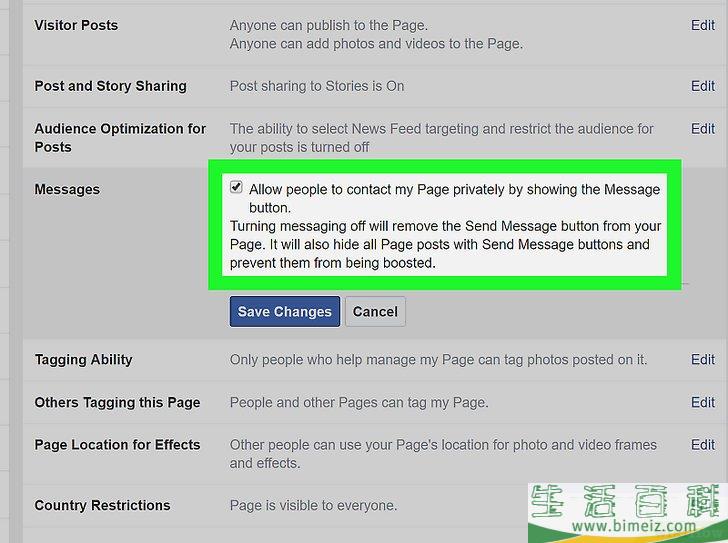 怎么通过Facebook主页发送消息