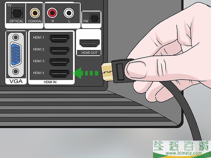 怎么把电视当作电脑的扩展显示器使用
