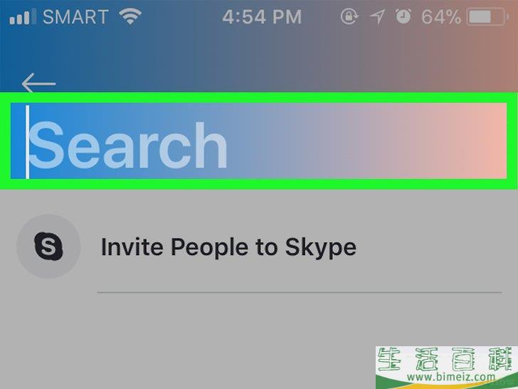 怎么在Skype上邀请好友