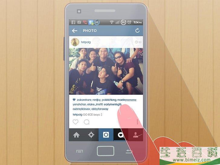 怎么购买 Instagram 的粉丝