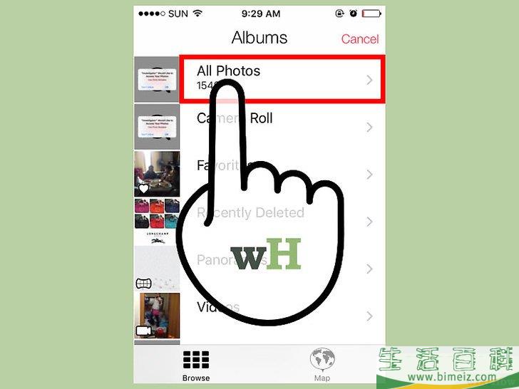 怎么查看iOS照片文件的大小