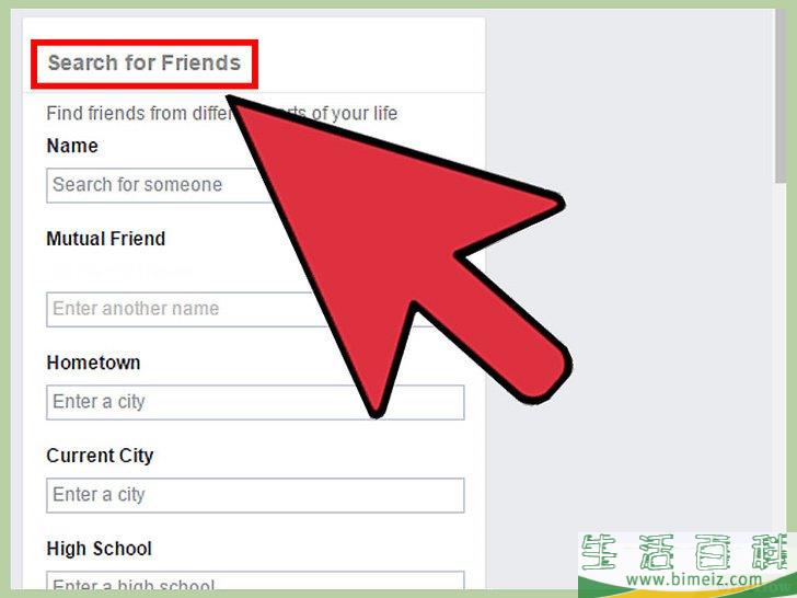 怎么在Facebook上寻找好友